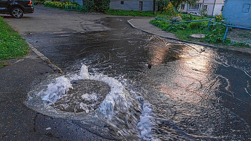 Water Main Replacement